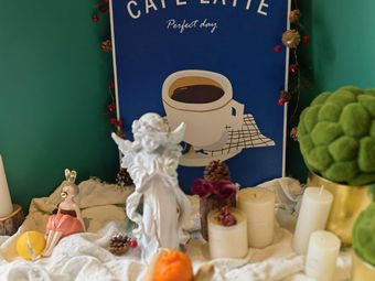 Tianjin · Hungarian Red Wine Coffee