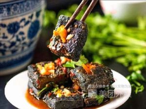 United Strength · Shared Kitchen