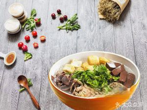 Lao Tongguan Nanjing Duck Blood and Vermicelli Soup with Spicy粉 (Xiaobailou 1902 European Style Street Branch)
