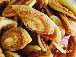 Halal Flatbread King (Qingdao Road Store)