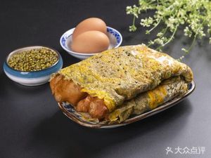 Ermao Jianbing Guozi (Xiaobailou Branch)