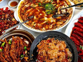 Shandan Kunxiao (Xiaobailou Zhejiang Road Branch)