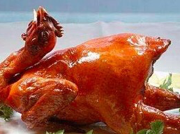 Wang Lao Wu Roast Chicken