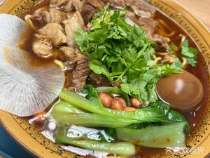 Bao De Zhai (Wan Tong Center Store)