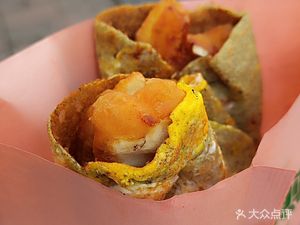 Mujì Jīnwèi Jianbing