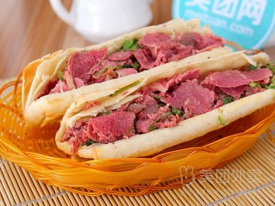 Donkey Meat Fire Cake (Xiaobailou Store)