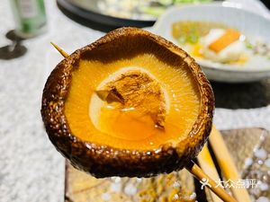 Hokkou Yakiniku House