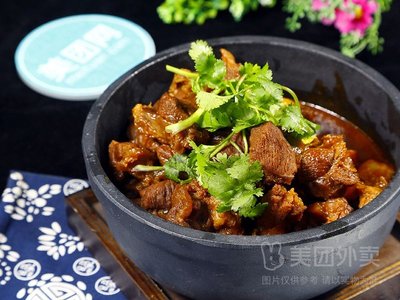 HE Music Restaurant & Bar - Xiao He Beef Rice