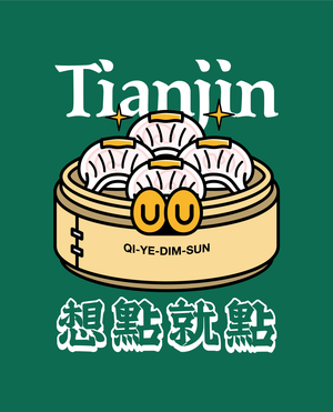 Qi Ye Xiang Dian Jiu Dian (Guomao Shopping Center Branch)