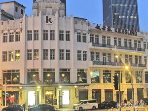 Qishilin Grand Hotel (Xiaobailou Branch)