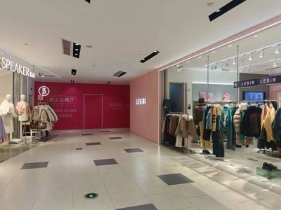 蜗小牛餐厅(国贸店)