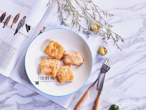 Sha Ye Light Meal (Xiaobailou Branch)