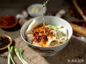 Shanxi Noodle House (Xiaobailou Branch)