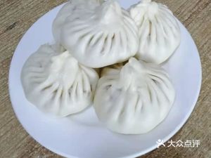 Dashang Baozi Shop (Xiaozhan Branch)