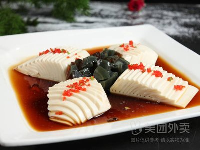 Good Fortune Restaurant (Jinyu Garden Branch)