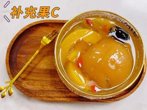 Shu Yu Xuan (Xiaozhan Branch)