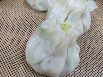 Happiness Dumpling House