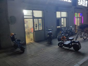 (Anhui) Xiao Su Beef Noodle King