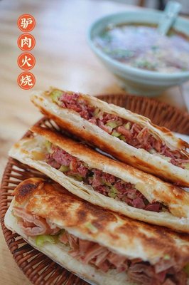Cao's Donkey Meat (Xiaozhan Hospital Branch)
