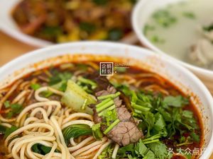 Miaoshou Ti Hua (Kangle Staff Apartment Branch)