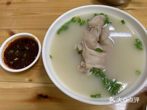 Chengdu Er Ge Mama Pig's Trotter (Kangle Staff Apartment Store)