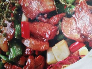 Fulin Chili Stir-Fried Pork (Xiaozhan Branch)