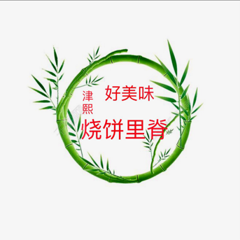 Jinxihao Meiwei Fried Bread with Pork Belly (Xingfu Li Community Branch)