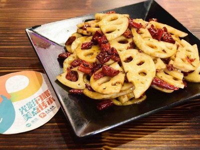 Xia Dao Teng Fast Food