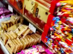 Gui Fa Xiang Eighteen Street Doughnuts (Xingfu Apartment Branch)