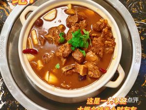 Dongxiang Hand-grabbed Lamb (Xiaozhan Branch)