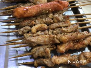 Zhongyi Hot Pot and Grilling (Fuzeyuan Store)