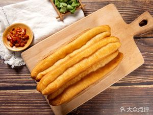 Cheng Ji Zha Gao (South District of Xingfu Apartment Store)