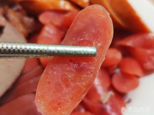 Shengda Bazen Specialty Foods (Head Store)