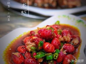 Guangwei Yangxiezi Hot Pot (Xiaozhan Branch)