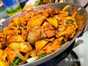 Xiao Zhan Shu Fen Hui Min Fan Dian