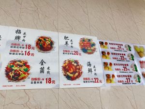 Jiawentian Tin Foil Seafood Noodles (Shunxin City Plaza Store)