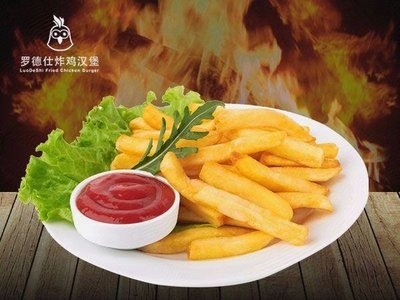 Luodeshi Fried Chicken Burger (Xiaozhan Tianshan Branch)