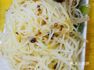 Shunkai Ramen (Xingfu Li Community Store)