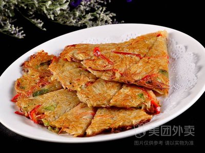 Matsushima Inn Korean Cuisine