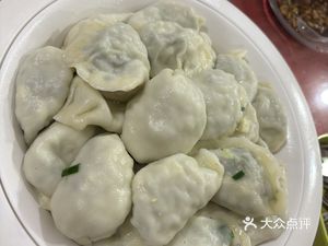 Daisen Dumpling House (Xuruiyuan Community Branch)