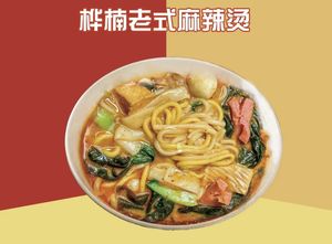 Huannan Old-Style Spicy Hot Pot (Xiaozhan Branch)