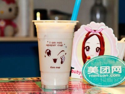 Yellow Braised Chicken