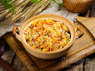 Grandpa's Small Bowls of Food (Hexi Branch)
