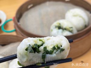 Hangzhou Steamed Dumplings (Guanghua Li Branch)