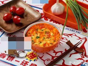 Jing Xiao Juan Hand-Torn Duck