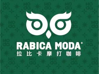 Rabika Cola Coffee (Tianjin Taiping Financial Tower Branch)