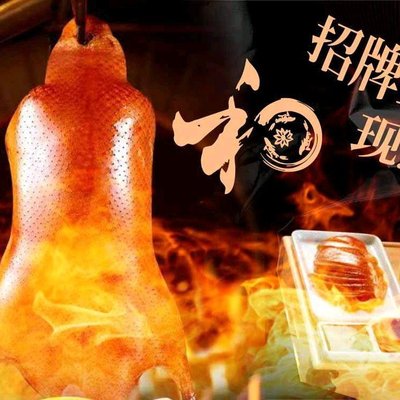 Putianhe Restaurant (Hexi Branch)