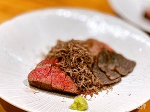 Rock Salt · Ganen Rock Salt · Kaiseki Cuisine