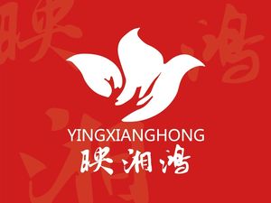 映湘鸿湘菜(河西店)