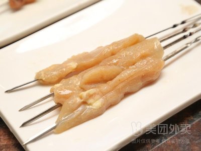 Lao Si Barbecue (Lishui Road Branch)